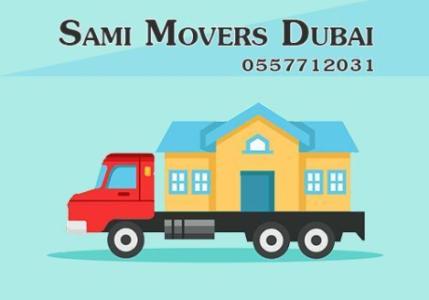 Sami Movers Dubai | Best Movers and Packers in Dubai 0557712031