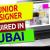 Junior Designer Required in Dubai