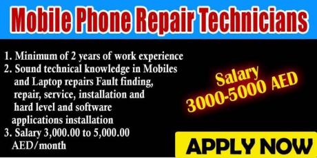 Mobile Phone Repair Technicians