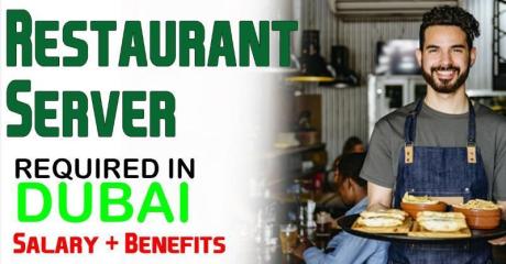 Restaurant Server Required in Dubai