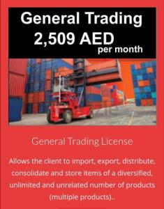 General trading license import & export