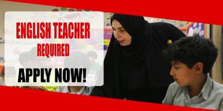 ENGLISH TEACHER REQUIRED IN DUBAI