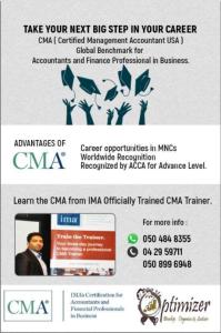 Certified Management Accountant -USA Coaching