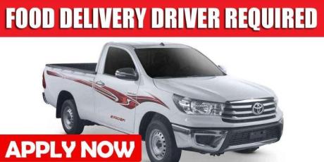 FOOD DELIVERY DRIVER REQUIRED