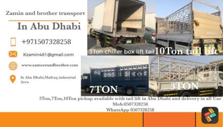 Pickup truck transport service