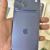 Iphone 17 pro max 265 japan