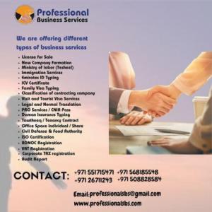 THE LEADING BUSINESS SERVICES IN THE UAE. CONTACT US!