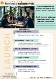 YOUR TRUSTED PARTNER FOR BUSINESS SET UP IN THE UAE!