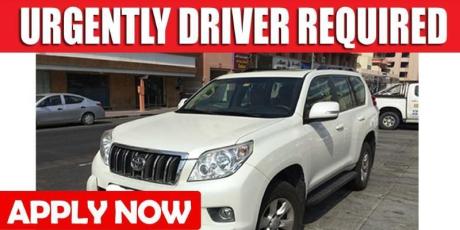 URGENTLY DRIVER REQUIRED