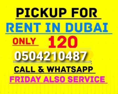 pickup truck for rent in mirdif 0504210487