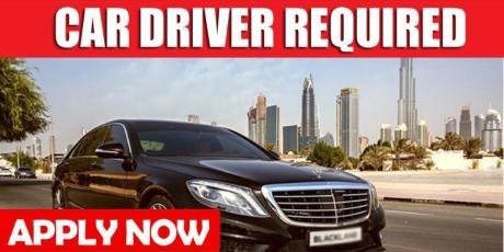 CAR DRIVER REQUIRED