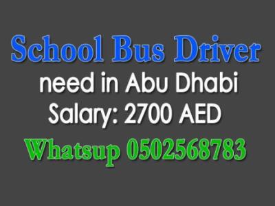 School Bus Driver need in Abu Dhabi