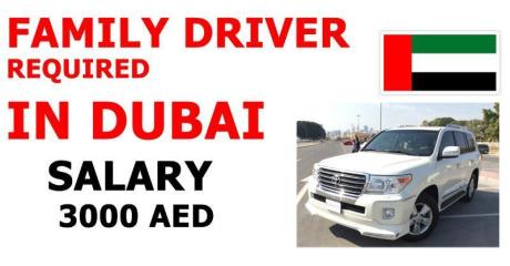 FAMILY DRIVER REQUIRED IN DUBAI
