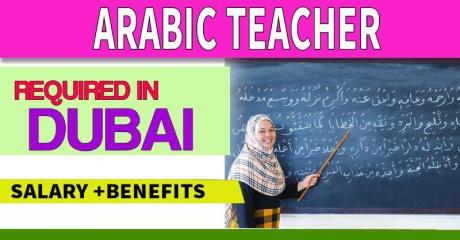 Arabic Teacher Required in Dubai