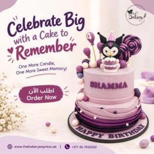 Make Every Birthday Sweeter With a Special Cake