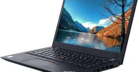 Lenovo THINKPAD T490