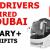 BUS DRIVERS REQUIRED IN DUBAI