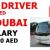 BUS DRIVER REQUIRED IN DUBAI