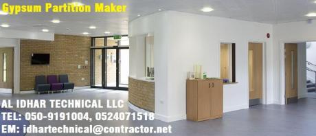 0509191004 | GYPSUM WALL MAKER IN DUBAI