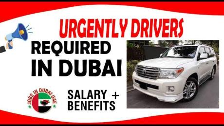 URGENTLY DRIVERS REQUIRED IN DUBAI