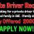 Private Driver Required