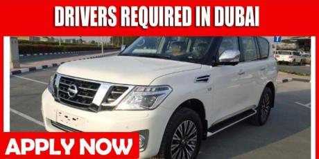 DRIVERS REQUIRED IN DUBAI
