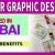 Junior Graphic Designer Required in Dubai