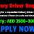 DELIVERY DRIVER REQUIRED