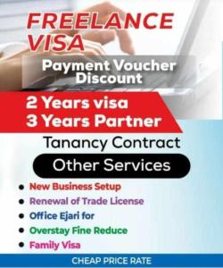 New Business Setup services 058 8485085