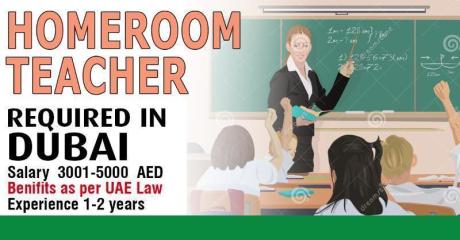 Homeroom Teacher Required in Dubai