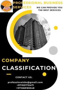 CONTRACTOR CLASSIFICATION CERT. IN UAE