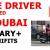 BIKE DRIVER REQUIRED IN DUBAI