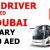 BUS DRIVER REQUIRED IN DUBAI