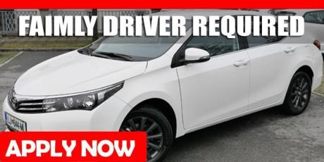 FAMILY DRIVER REQUIRED