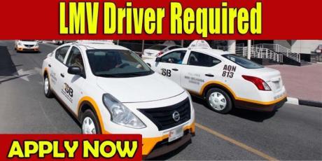 LMV Driver Required