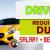 Driver Required in Dubai -