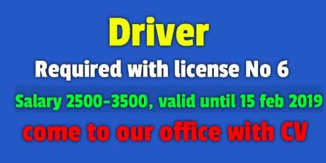 Driver Required with licence No 6