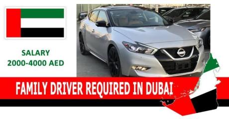 FAMILY DRIVER REQUIRED IN DUBAI