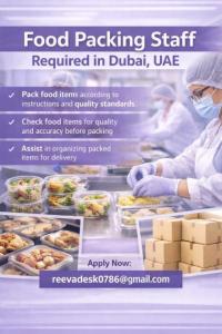 Food Packing Staff Required in Dubai