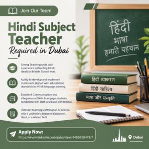 Hindi Subject Teacher Required in Dubai