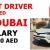 LIGHT DRIVER REQUIRED IN DUBAI