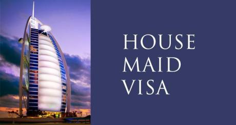Don't Bury yourself in Paperwork. For Maid visa Services, Call PRO Desk @ 971563916954!