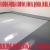 Warehouse Epoxy Flooring Works Company in Umm Al Quwain Dubai Sharjah Ajman UAE
