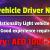 Light vehicle Driver Needed