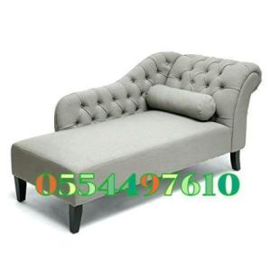 Sofa Carpet Dirt, Stains Removing And Cleaning Couches Clean UAE
