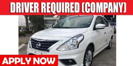 DRIVER REQUIRED (COMPANY)