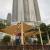 Sail Shades and Playground Shades Suppliers 0543839003