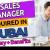 Information Technology Sales Manager Required in Dubai