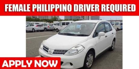 FEMALE PHILIPPINO DRIVER REQUIRED