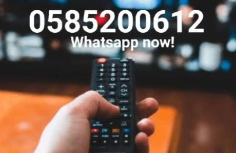 IPTV Installation in Al Ain 0585200612